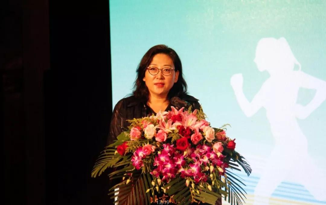 资深副董事长致词发布会上,方圆标志认证集团有限公司董事长冀晓东