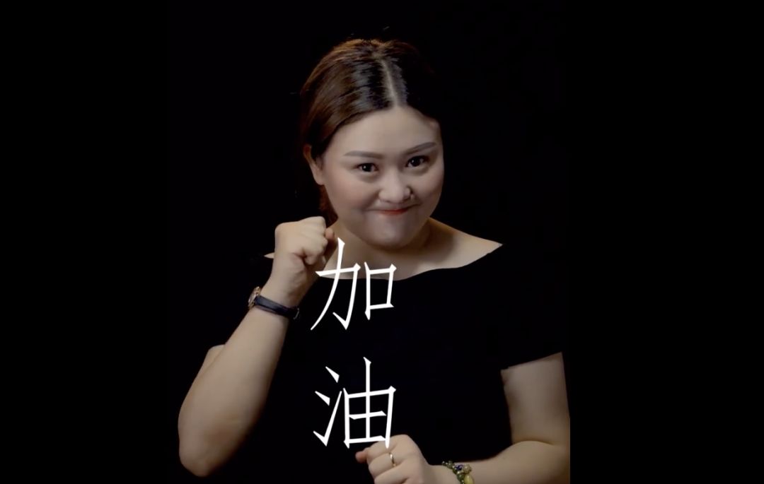 胖了60斤后,这个女演员被救上手术台,昏迷前拍了一段视频