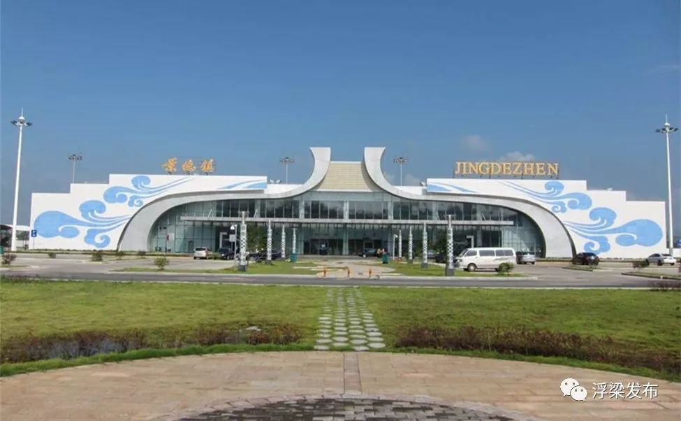 充分发挥六大优势书写浮梁新的篇章县委书记罗建国这篇文章被学习强国