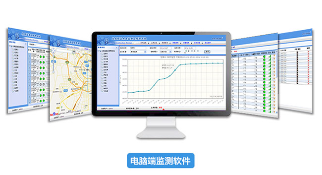 监测|水雨情自动监测系统——水利信息化解决方案