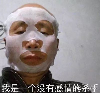 土味的表情包在聊天中非常常见其实,土的广泛释义中还包含着质朴和中