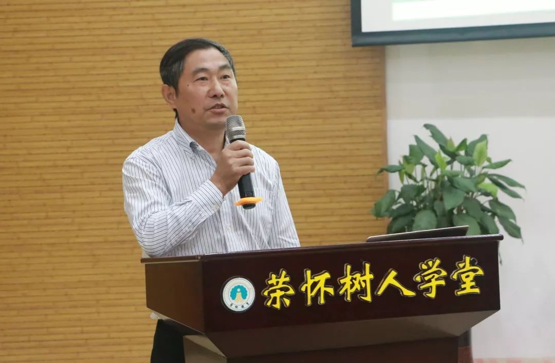 仙桃荣怀学校组织集体备课展示暨观摩活动