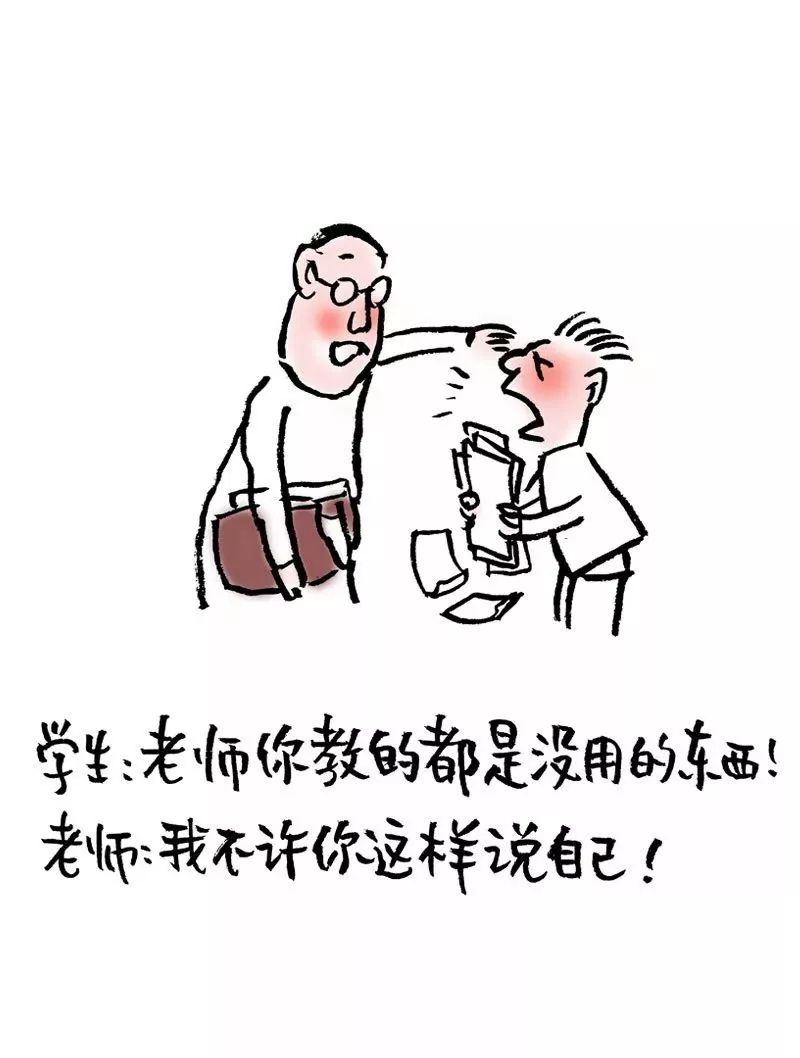 每個老師,都是不動聲色的段子手_小林