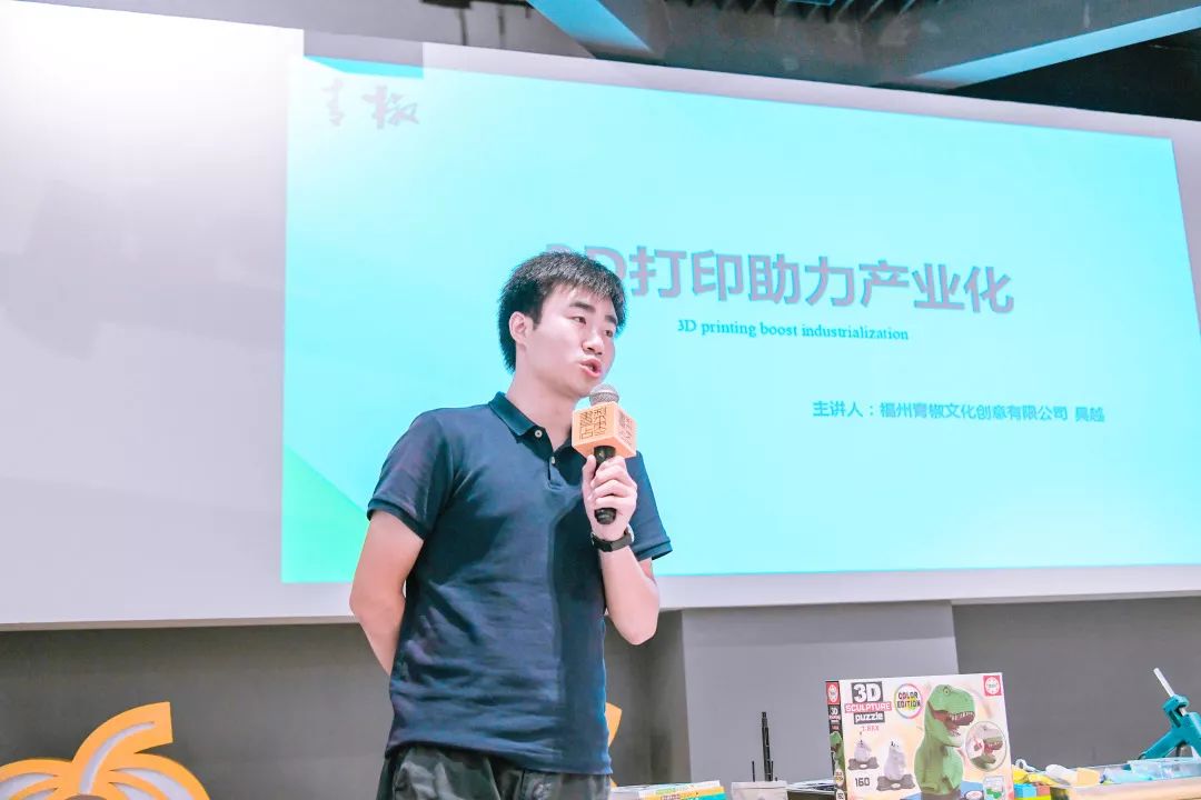 吴越作为活动主讲人,宁波诺丁汉大学机械,材料和制造工程系讲师,博士