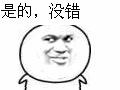 双流人地铁8号线传来重磅消息还有