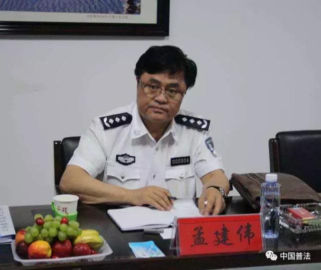 【法治热点早知道】残害9名女性逃亡33年的韩国《杀