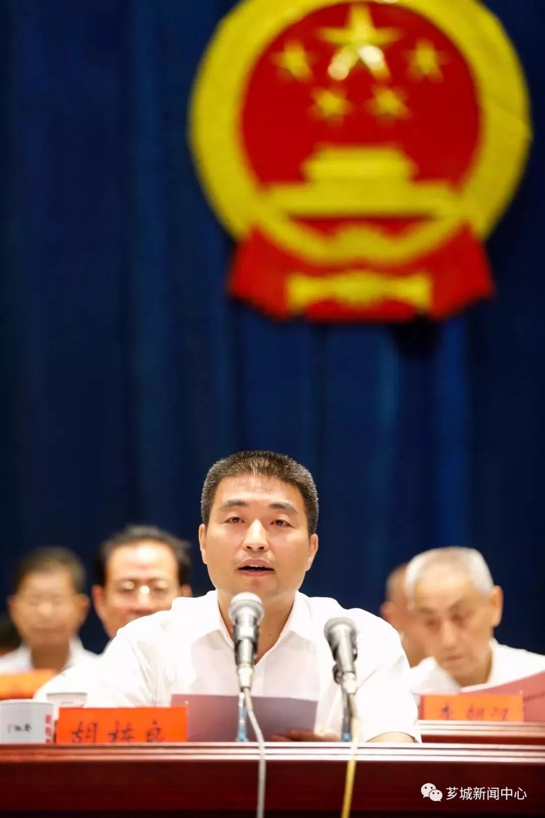 人事石振棋当选芗城区人民政府区长