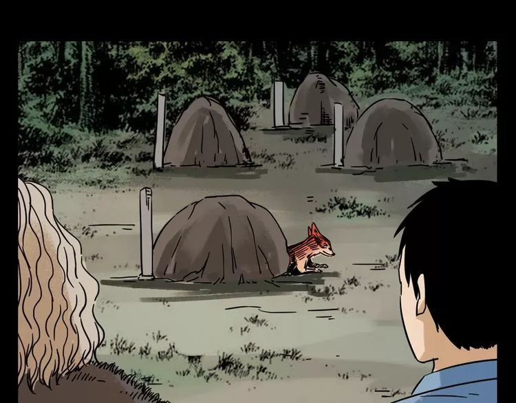 我的师傅阎老九清明节哭坟