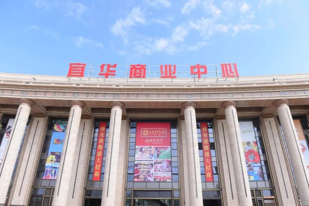 卜蜂莲花在中国拥有及经营合共87家零售店铺及3家购物中心,包括大型