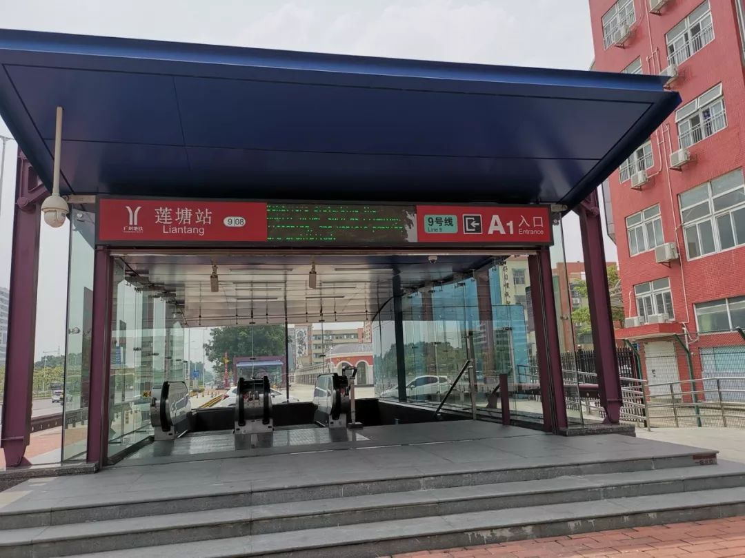 超广钢荔湾新高保利42520元平霸气揽下冷冻厂临江地块房价直指10万