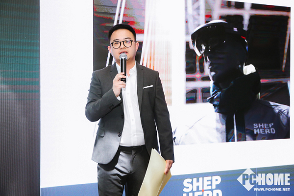 MR/VR助力时尚发展，2019上海牧羊人发布会启动