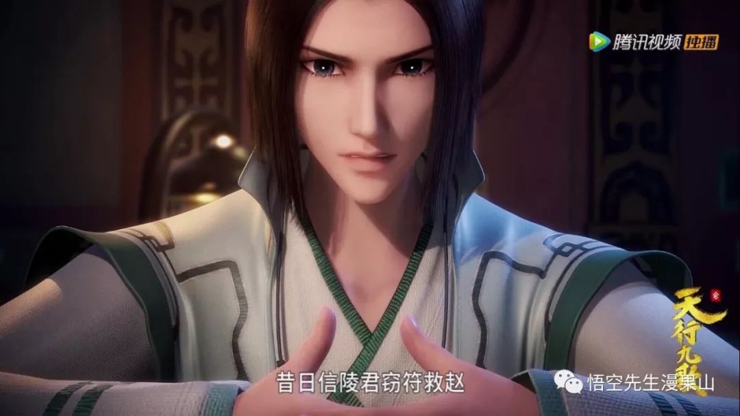 但【张开地】担心【张良】会因此落得和【信陵君】一样的下场……罪触