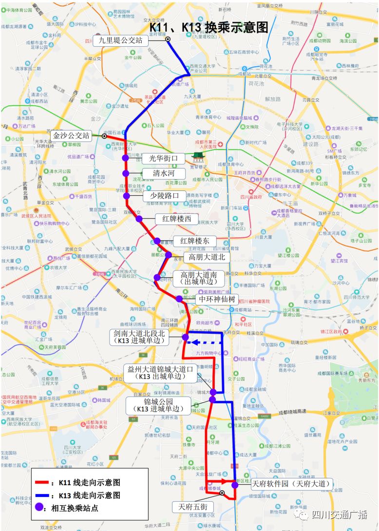 成都314公交车路线图图片