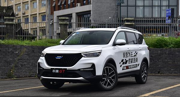 售13281548万元科赛gt正式上市
