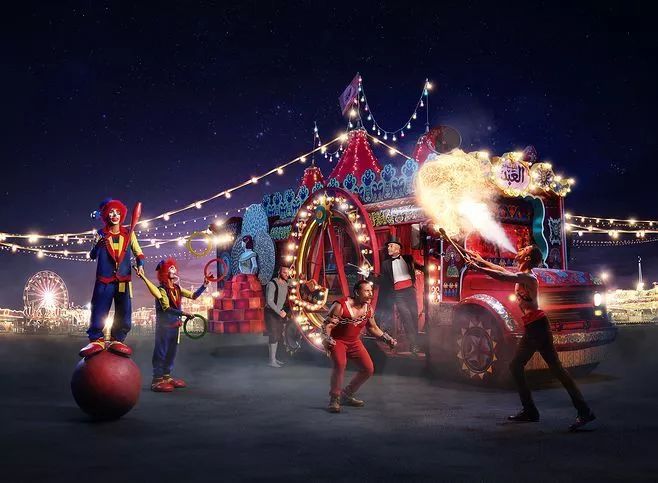 clubyu78动情一刻动力火车0921carnivalfestival狂欢热情尽情在