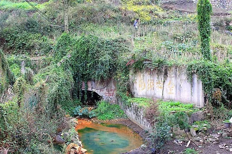 贵州六枝,"三线"建设之凉水井煤矿