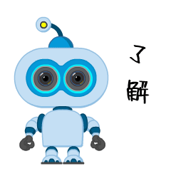 【加我】雄宝微信表情包上上上线了!盘它!_机器人