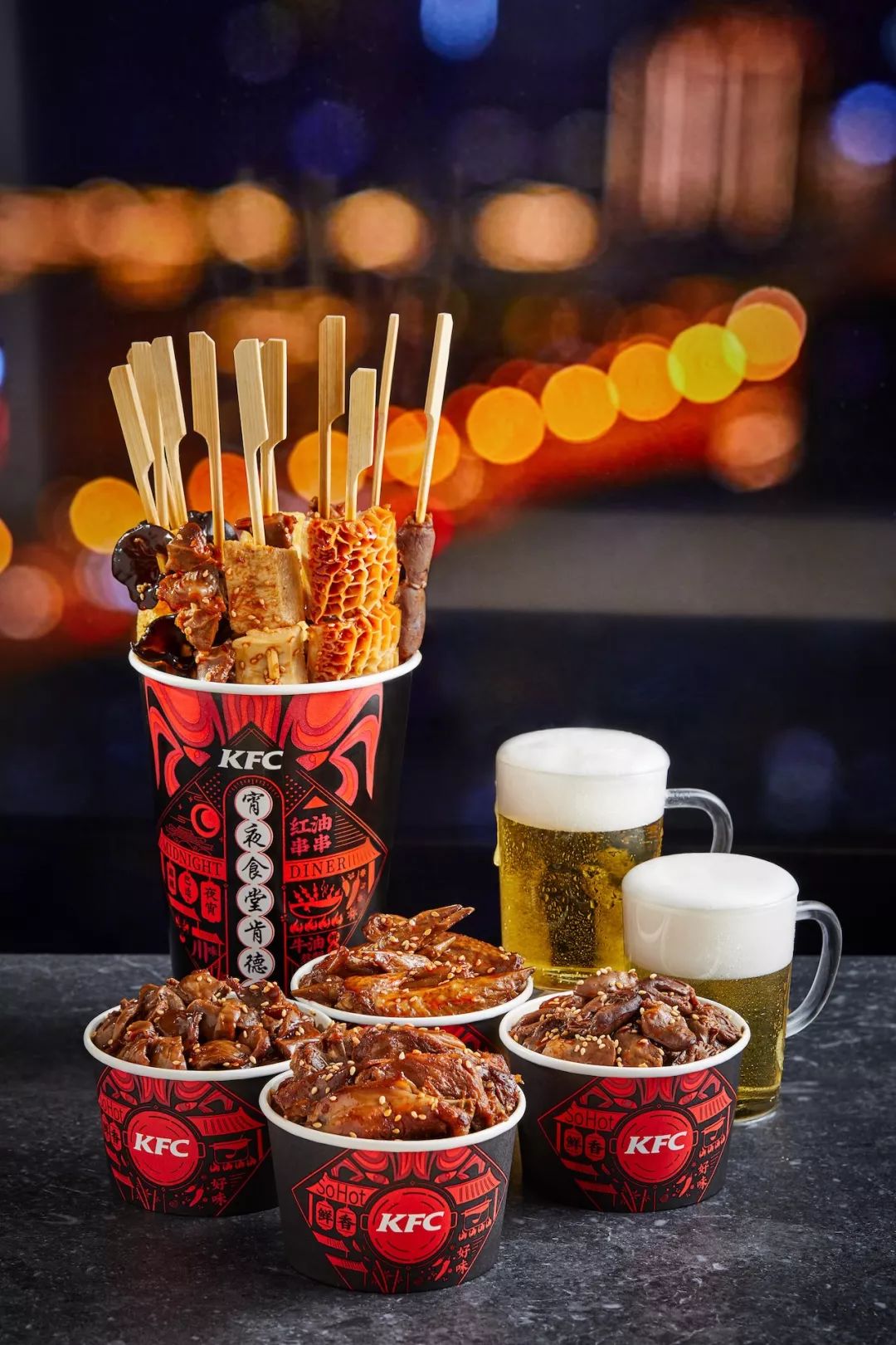 肯德基卖串串你的夜宵可能要被它承包了