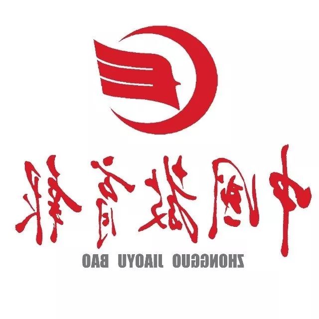 预防孩子蛀牙,这六点很多爸妈都忽略了 | 全国爱牙日