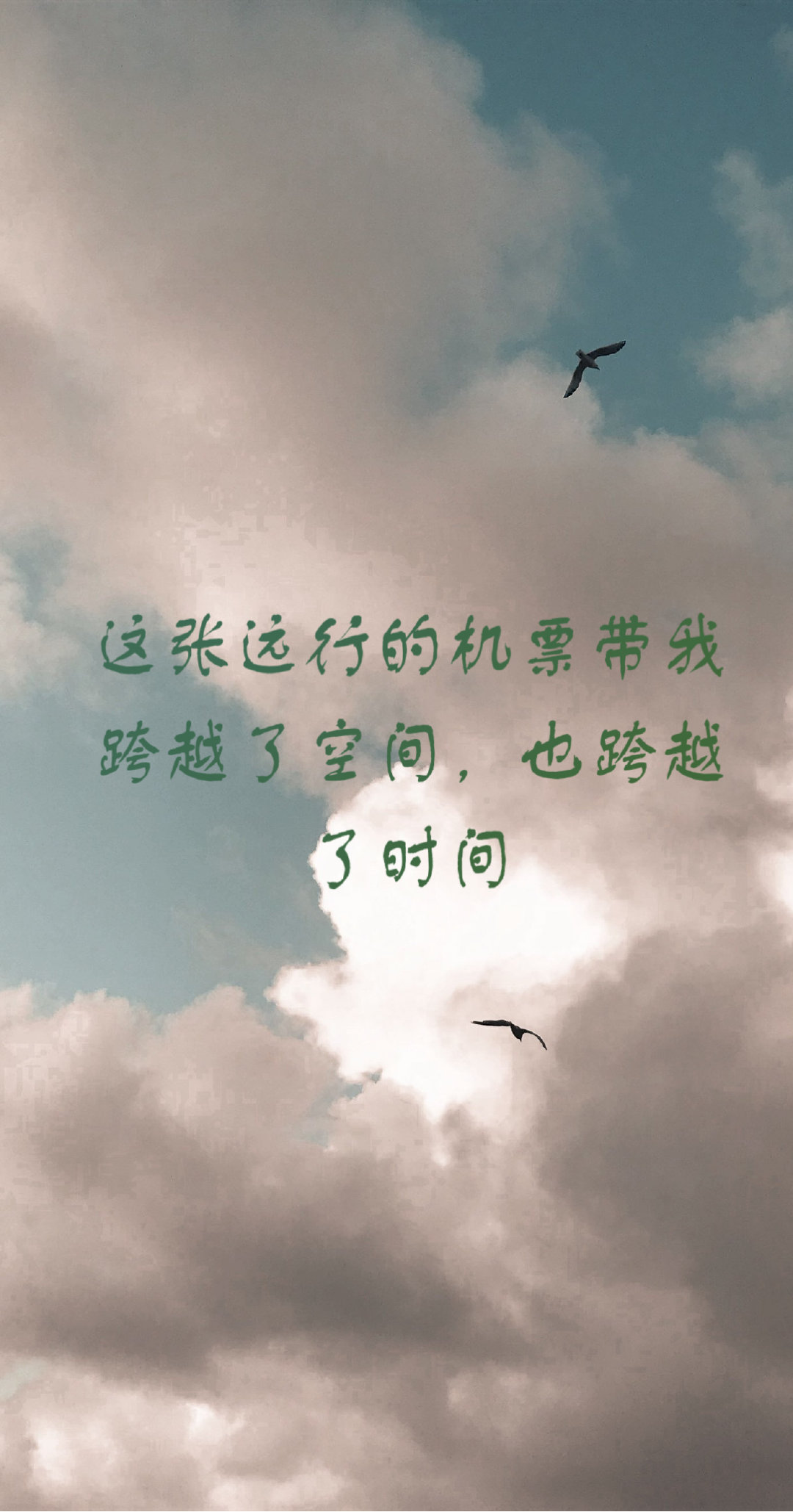 饭制王源王源说语录壁纸集温柔少年的浪漫记