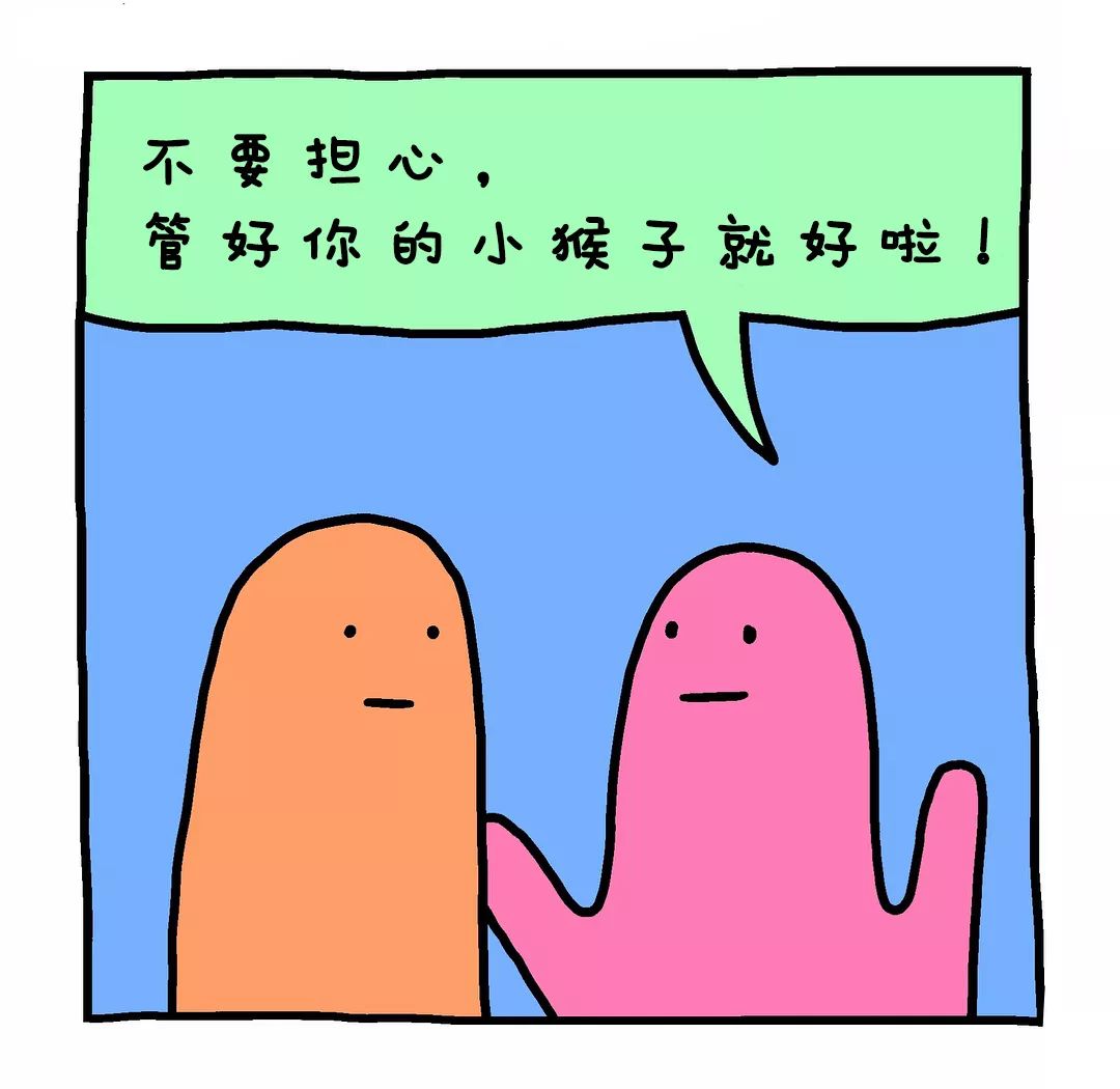 自救指南怎样提高你我的自控力