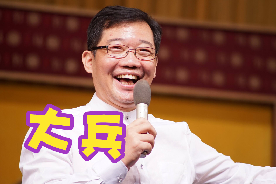 笑星大兵徒弟死里逃生通勤车自燃笑工场演员救火又救场