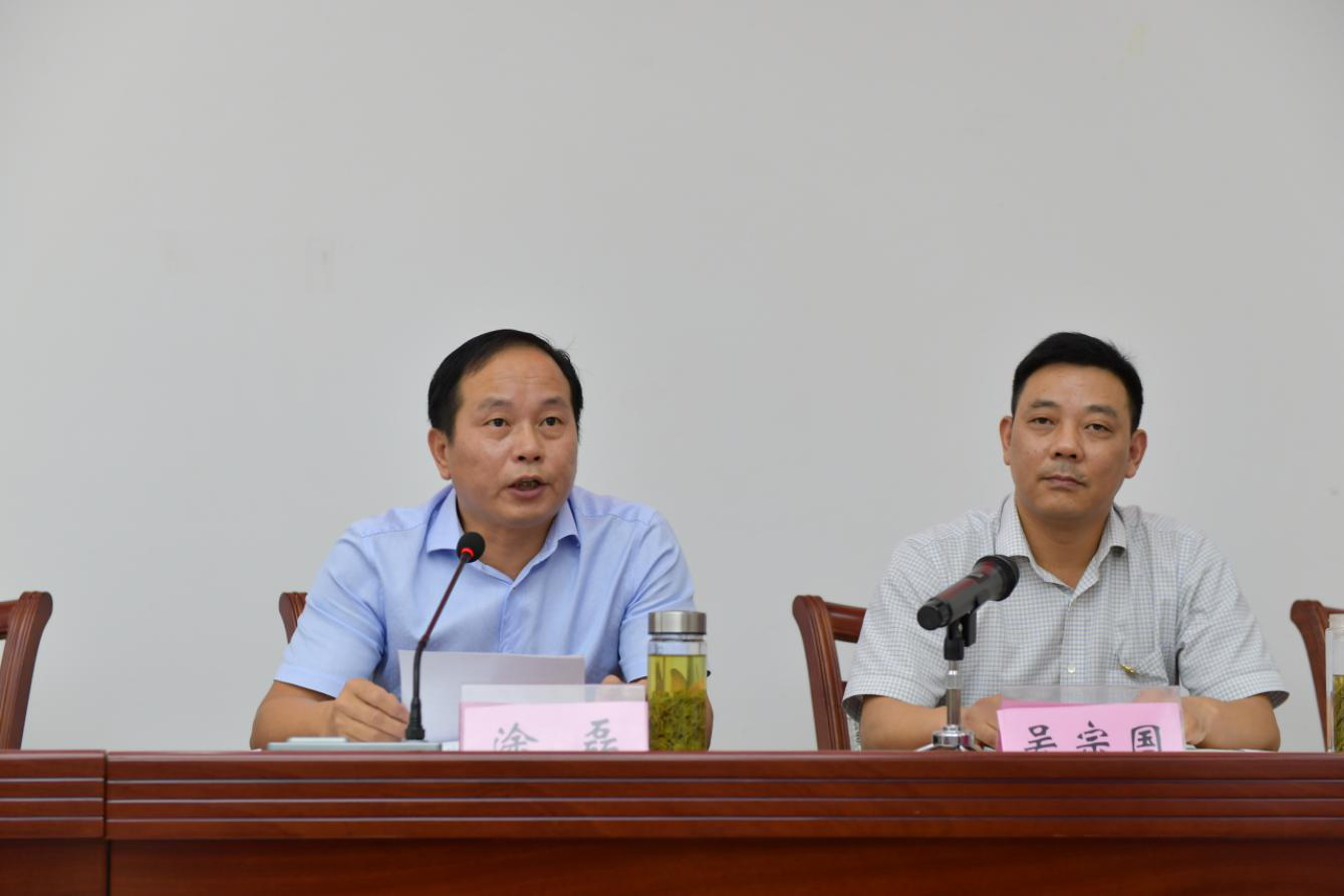中国汉川副市长市公安局局长涂磊出席汉川市司法局不忘初心牢记使命
