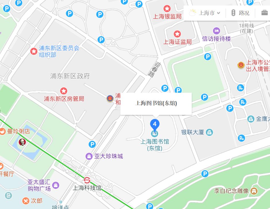 图书馆东馆,上海博物馆东馆,上海大歌剧院三大市级文化设施将花落浦东