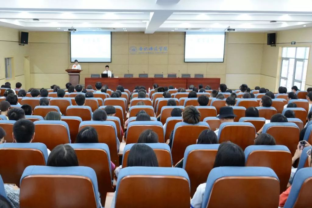 示范行知学堂评选结果公布