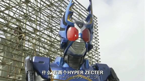 假面骑士kabuto海帕钢斗初次变身登场