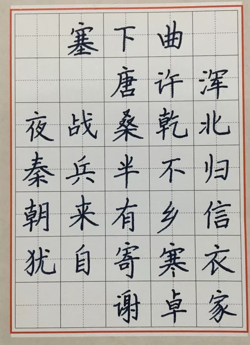 总编:杨敏