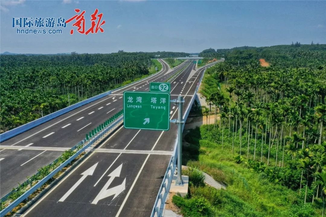 文琼高速公路图片