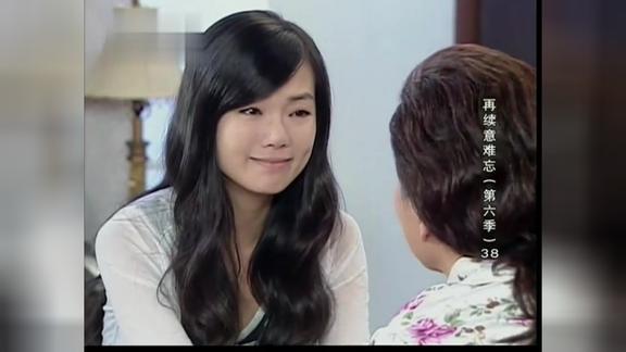 意难忘:王母生着重病,也要坚持去见婷婷