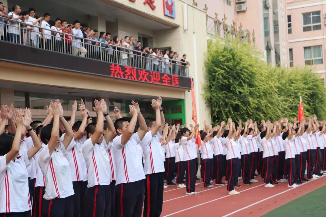 實驗學校浙江省江山市清湖高級中學雲南曲靖羅平四中四川省西充晉城