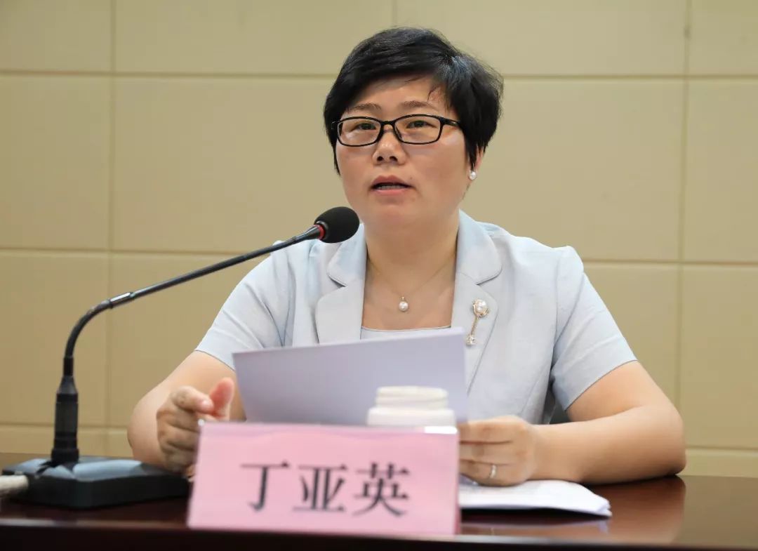 礼嘉镇召开不忘初心牢记使命主题教育领导小组办公室全