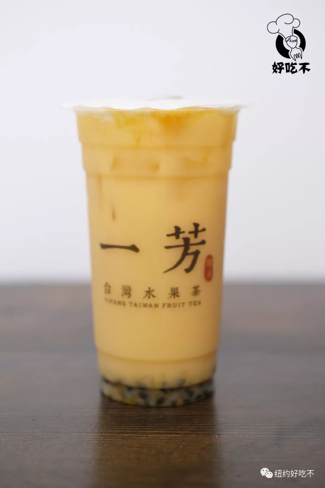 纽约no1脏脏茶专家黑糖珍珠豆奶竟然配一脸还又双叒叕开了新店