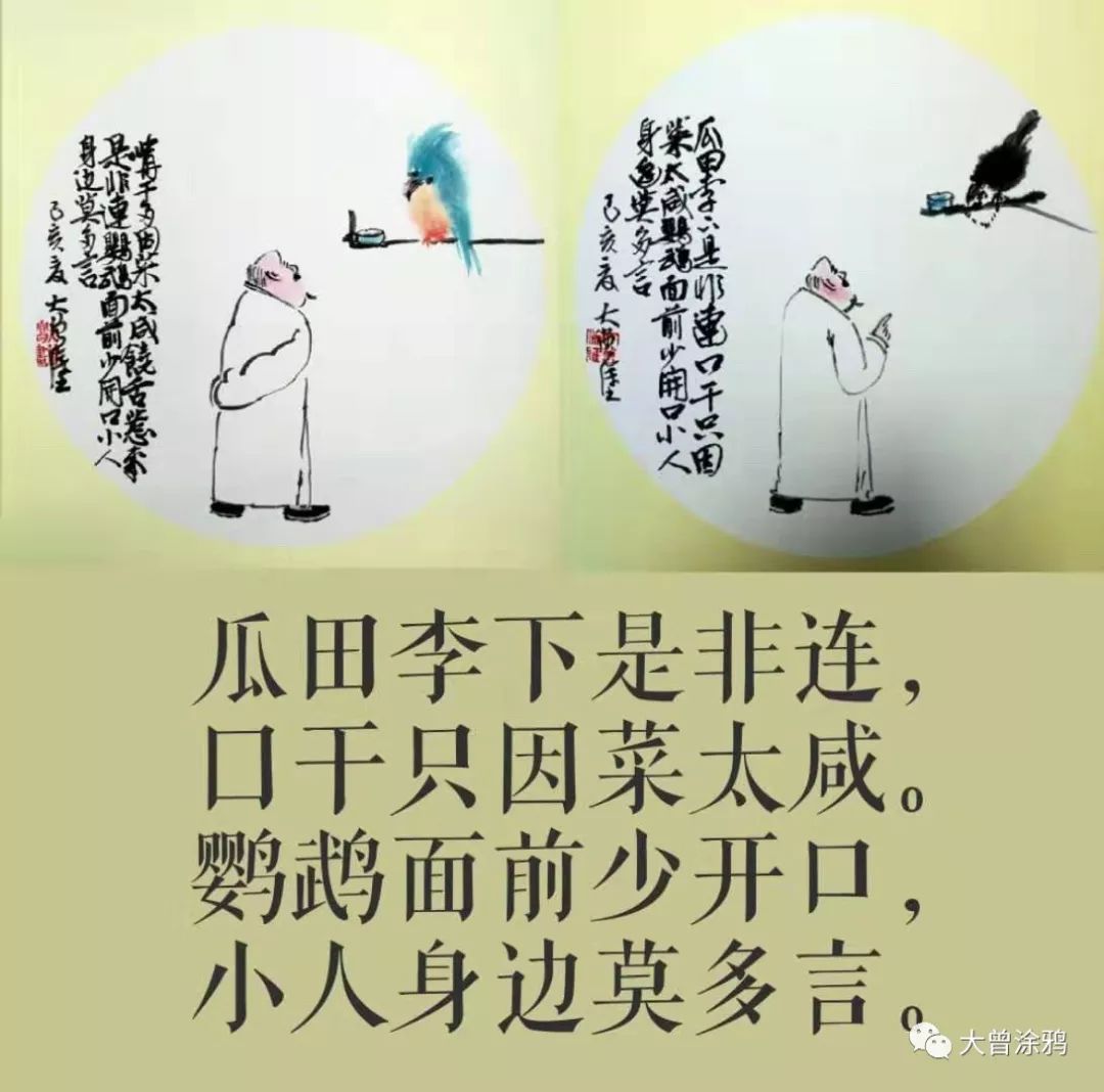 烦恼且随清风去只留快乐心底装