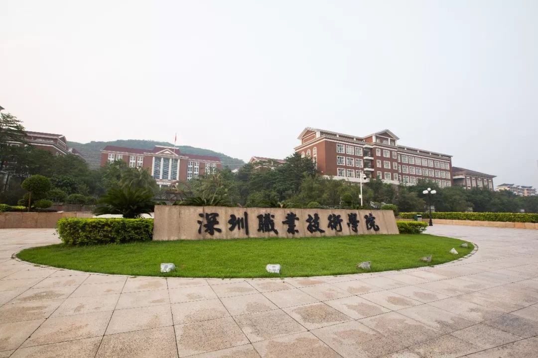 在深圳就能上剑桥未来教育将全面开挂