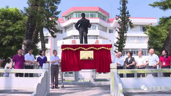 冯如之炬航空航天科普进校园活动走进冯如纪念中学和冯如小学