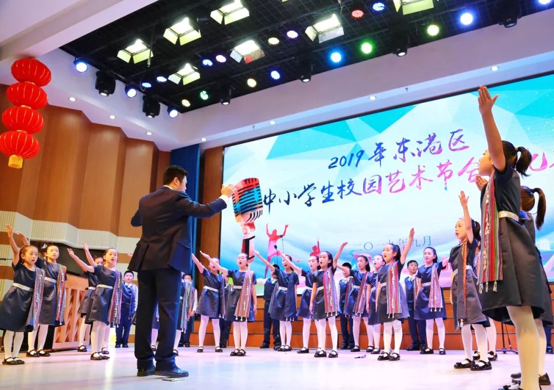 东港区中小学生校园艺术节合唱比赛圆满落幕