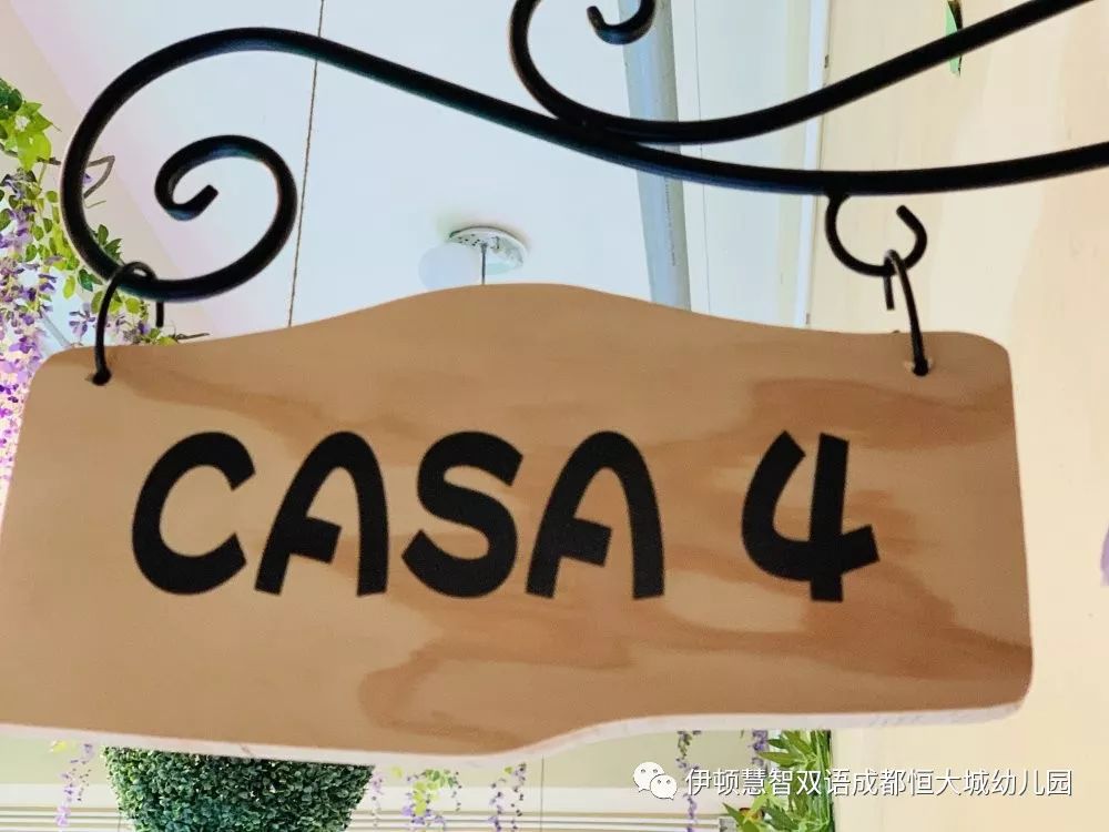 伊顿管理新学期家长会拥抱变化匠心赋能