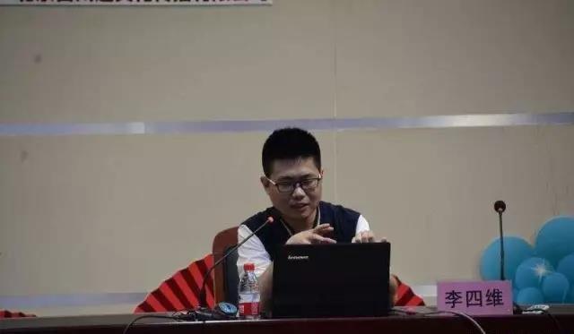 他和武亦姝都是"诗词学霸",从小学开始背诗,成功考入武汉大学_李四维