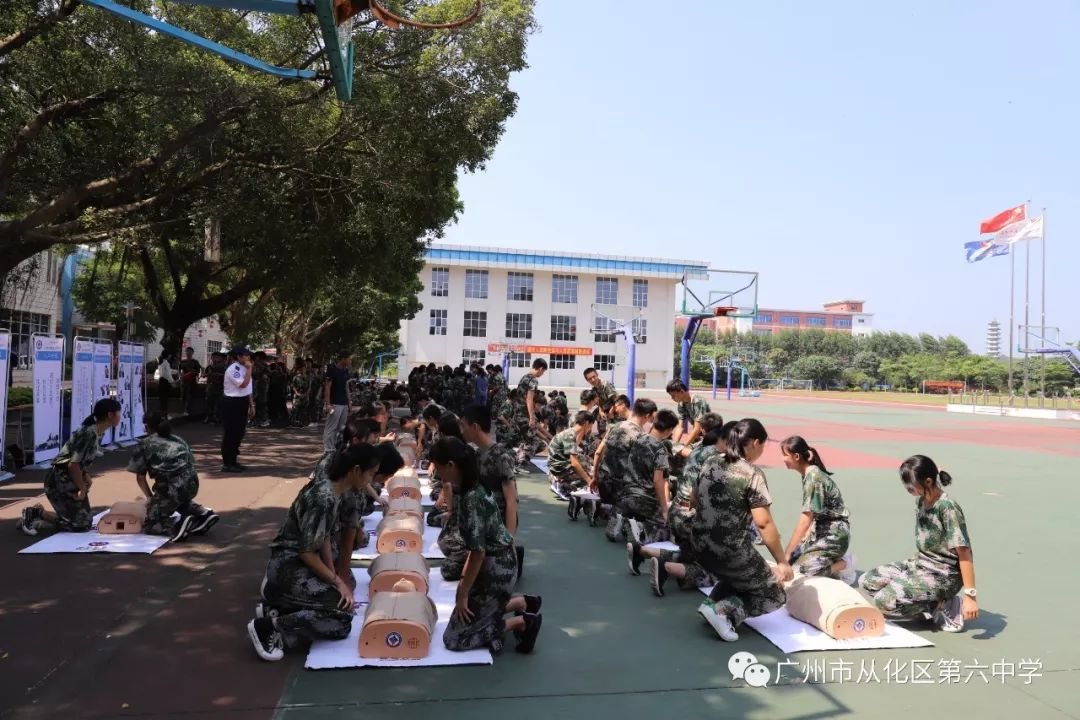 震撼┃广州市从化区流溪中学举行防空袭紧急疏散掩蔽演练暨人防宣教进