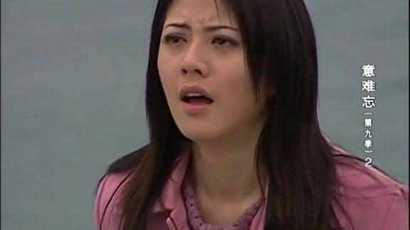 意难忘胜天被珊妮同学说成色鬼心情很郁闷