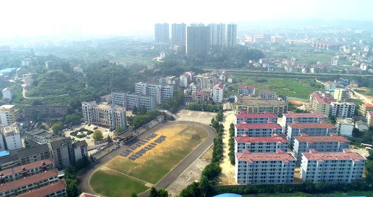 竹台弦歌盛  跑马骐骥腾——新化三中办学纪实