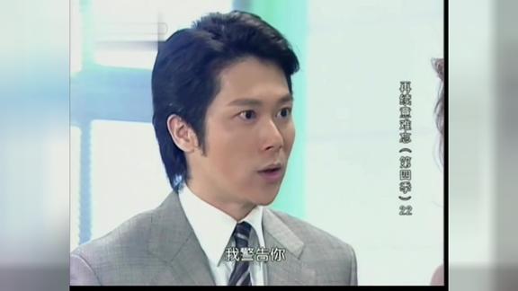 意难忘丽君戳穿李文华的假面具劝他赶快自首李文华恼羞成怒