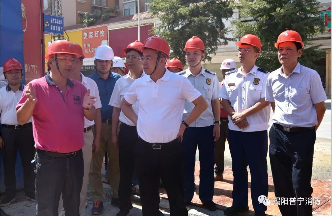 视察普宁市市长带队检查安全生产和食品安全相关工作