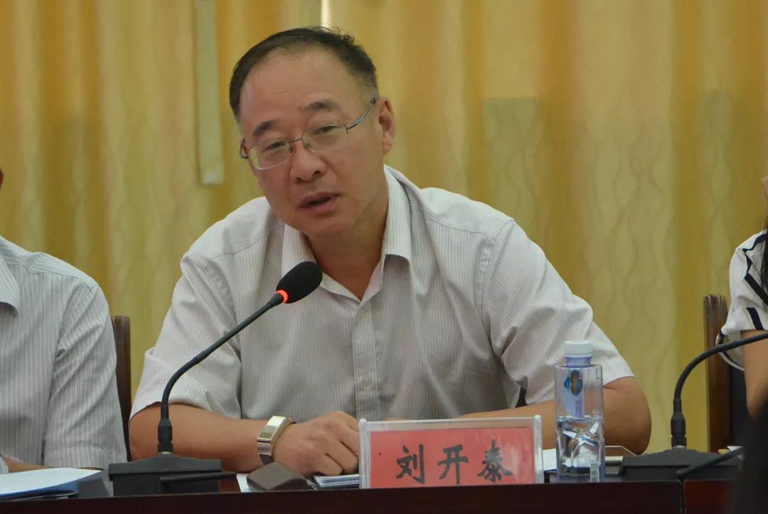 雷正龙来我县调研建设国家慢性病综合防控示范区工作