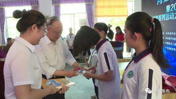 冯如纪念中学学生照片图片