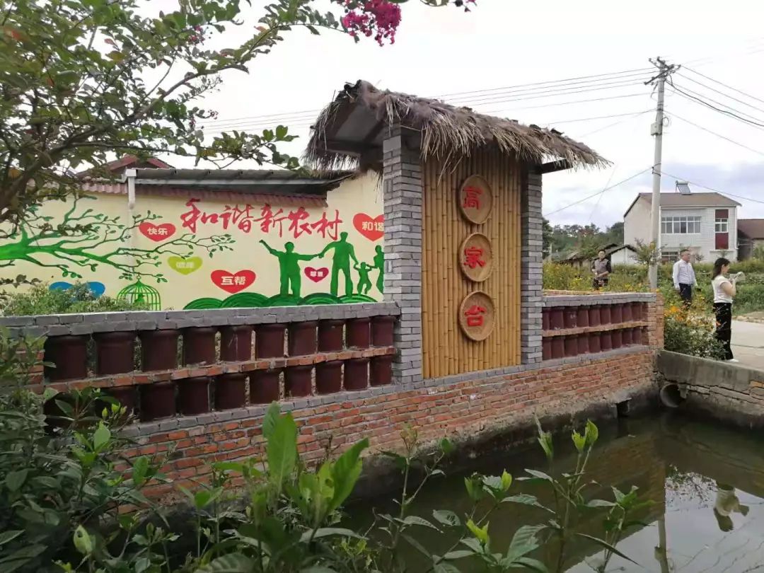 点赞玉阳农村人居环境建设娵隅滴